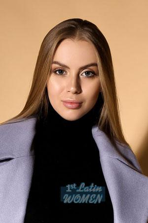 204227 - Maria Age: 25 - Ukraine