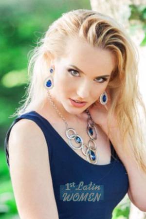 Ladies of Dnepropetrovsk