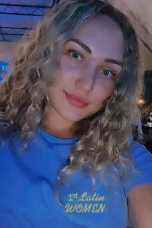 204266 - Aliona Age: 24 - Ukraine