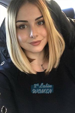 204725 - Olha Age: 22 - Ukraine