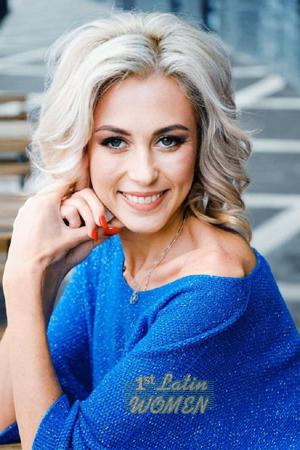 Ladies of Ukraine