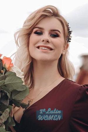 205010 - Erika Age: 18 - Latvia