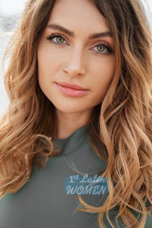 205456 - Tatiana Age: 26 - Ukraine