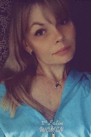 205537 - Anna Age: 32 - Ukraine