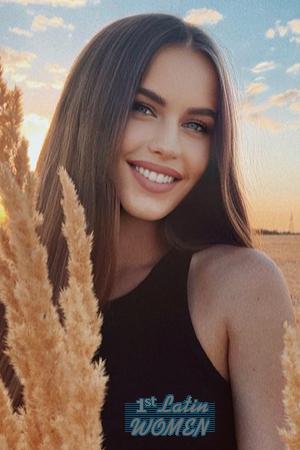 205560 - Natalia Age: 24 - Ukraine