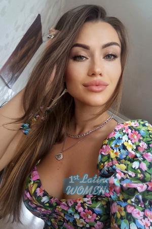 205646 - Mariia Age: 30 - Ukraine