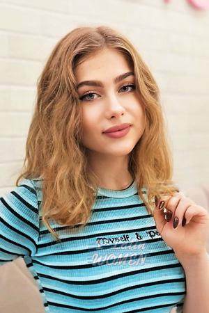 206026 - Yelyzaveta Age: 21 - Ukraine