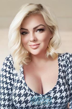 206168 - Natalia Age: 33 - Ukraine