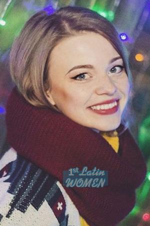206238 - Anastasia Age: 29 - Belarus