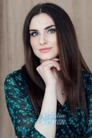 Ladies of Mariupol