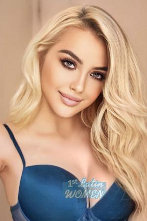 206872 - Marina Age: 23 - Ukraine