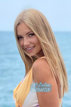 207775 - Katerina Age: 24 - Russia
