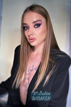 207809 - Anastasia Age: 23 - Ukraine