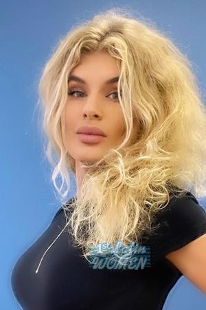 208338 - Maria Age: 30 - Ukraine