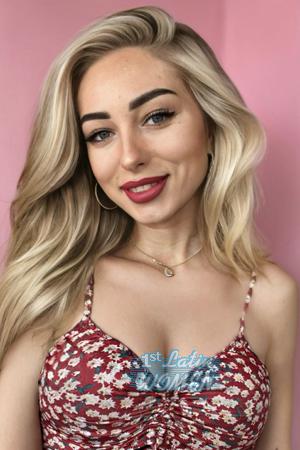 208490 - Hanna Age: 30 - Ukraine