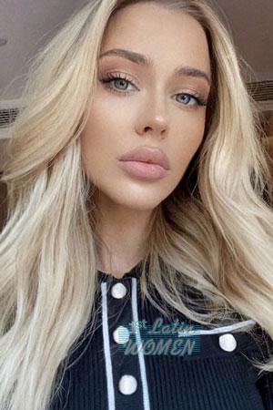 208756 - Iryna Age: 27 - China