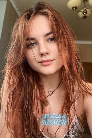 209617 - Alexandra Age: 23 - Ukraine