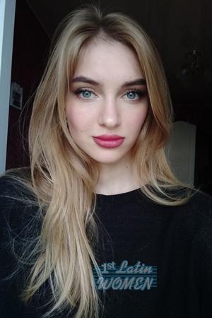 210020 - Maryna Age: 22 - Ukraine
