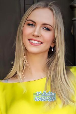 210095 - Yana Age: 32 - Ukraine
