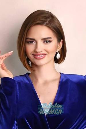 210247 - Ecaterina Age: 21 - Ukraine
