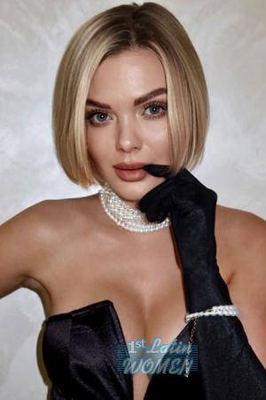 210500 - Anna Age: 32 - Ukraine