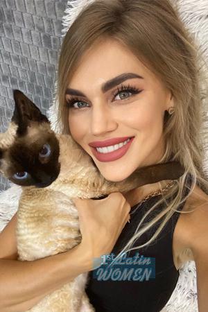 211616 - Elena Age: 28 - Ukraine