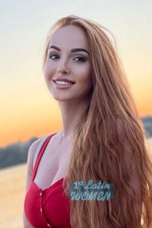 211828 - Anna Age: 26 - Ukraine