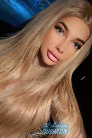 211931 - Anna Age: 28 - Ukraine