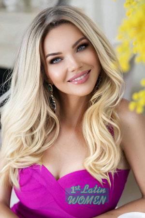 211937 - Iryna Age: 42 - Ukraine