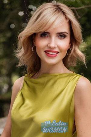 211946 - Lyudmila Age: 40 - Ukraine