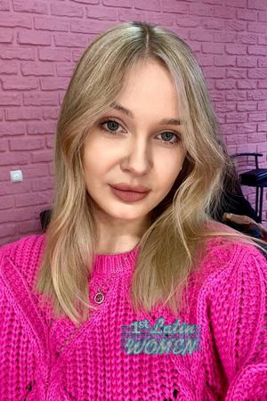 212520 - Kateryna Age: 20 - Ukraine
