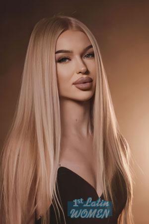 Ladies of Bila Tserkva