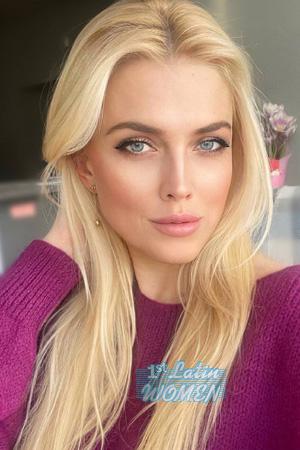 212604 - Olga Age: 40 - Ukraine