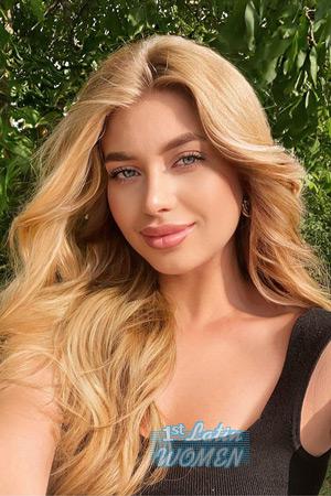 212629 - Nadiya Age: 25 - Ukraine