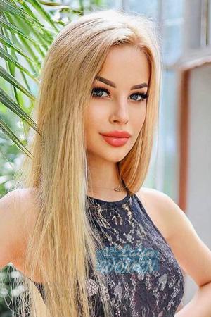 213074 - Vladislava Age: 27 - Ukraine