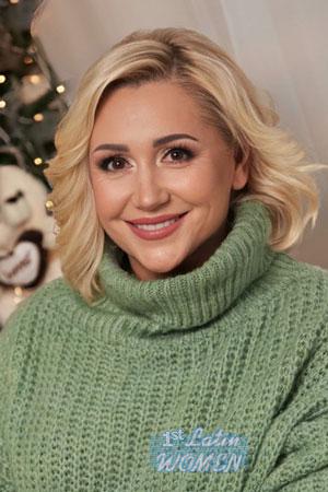 213314 - Olena Age: 51 - Ukraine