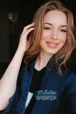 Ladies of Ukraine
