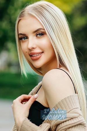 Ladies of Kharkov