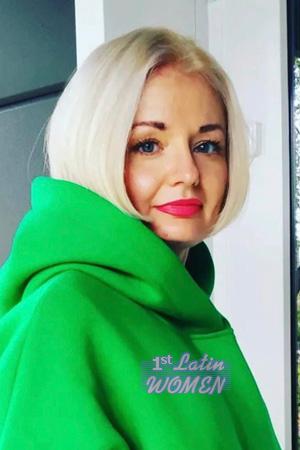 215895 - Yana Age: 41 - Ukraine