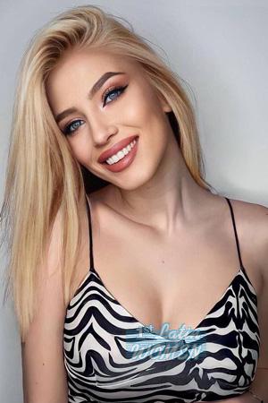 216504 - Oryna Age: 22 - Ukraine