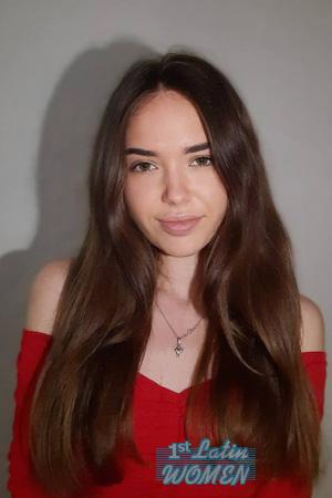 Ladies of Eastern-Europe
