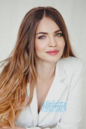 Ladies of Ukraine