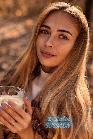 Ladies of Eastern-Europe