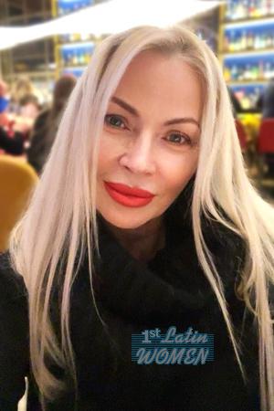 217971 - Veronika Age: 57 - Russia