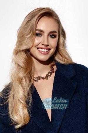 218219 - Katerna Age: 22 - Ukraine