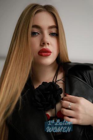 218232 - Yelyzaveta Age: 19 - Ukraine