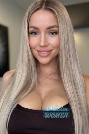Ladies of Chernihiv
