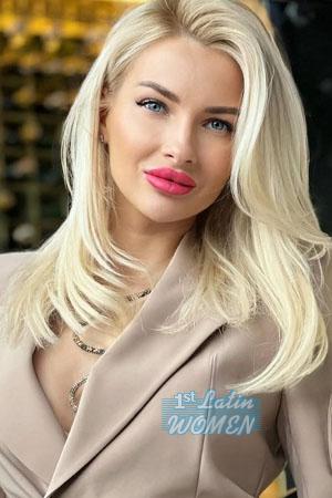 219871 - Ilona Age: 38 - Ukraine
