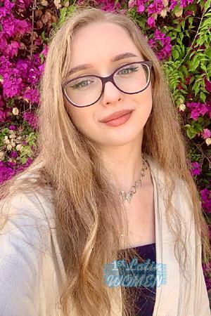 Ladies of Ukraine