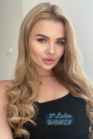 Ladies of Ukraine